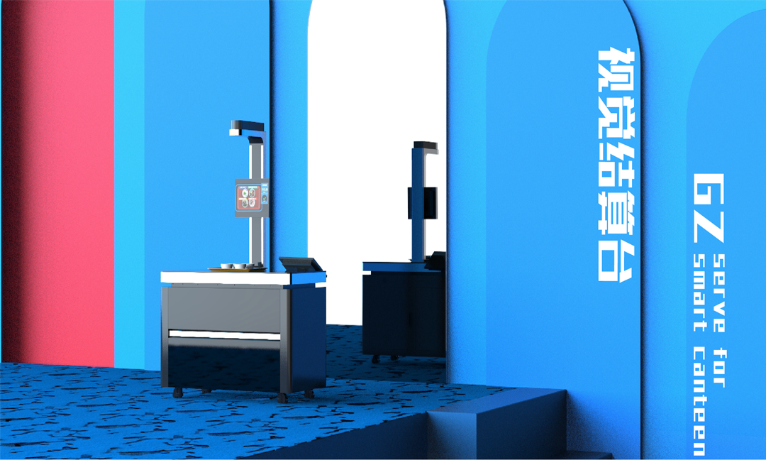 餐飲行業(yè)應(yīng)如何選擇智能視覺(jué)結(jié)算臺(tái)相關(guān)產(chǎn)品？