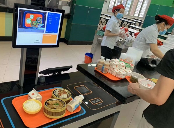 戈子智能視覺結(jié)算臺入駐中山大學(xué)東校區(qū)新食堂 戈子智能視覺結(jié)算臺入駐中山大學(xué)東校區(qū)新食堂