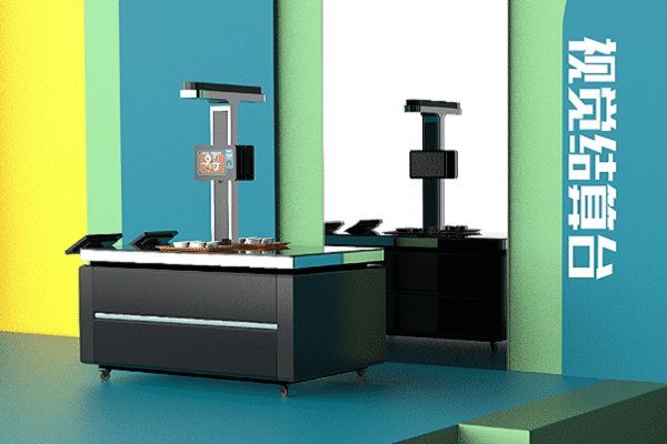 如何更方便快捷的搭建自選餐廳的智慧餐飲系統(tǒng)？