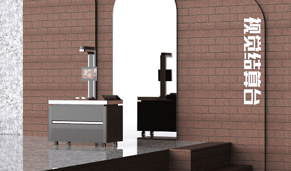 在菜品識(shí)別結(jié)算設(shè)備的食堂用餐體驗(yàn)如何？