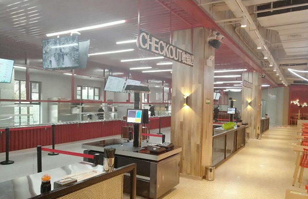 智慧食堂到底“智”在哪里呢？