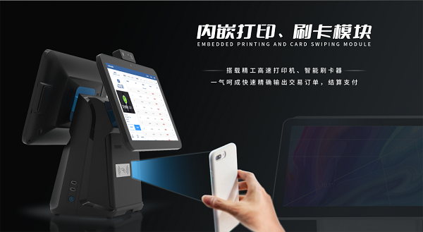 打造科技化智慧食堂，看戈子科技如何創(chuàng)新！