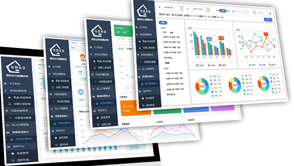 智慧食堂進(jìn)銷存軟件如何保障數(shù)據(jù)安全？