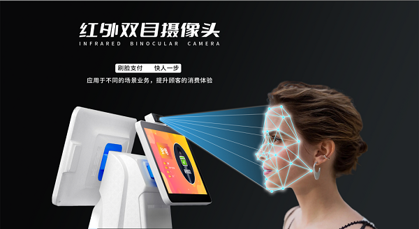 戈子科技智慧食堂全場(chǎng)景方案能為食堂帶來(lái)哪些便利！