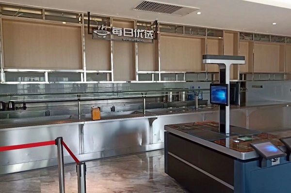 視覺結(jié)算臺 視覺結(jié)算臺