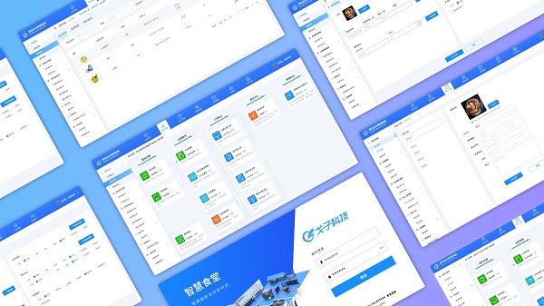 智慧食堂管理系統(tǒng)如何做會員管理功能？