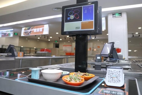 智能結算臺 智能結算臺