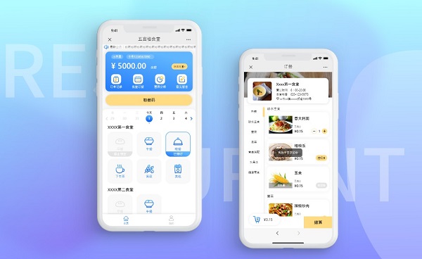搭建一個學(xué)校訂餐系統(tǒng)可以做什么？