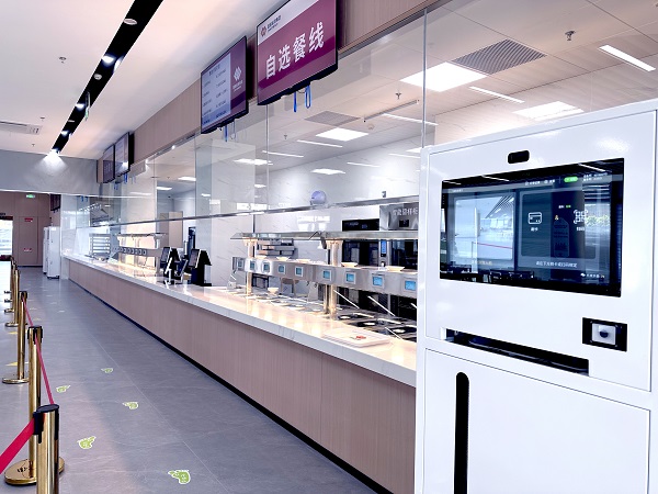 智能結(jié)算臺(tái)