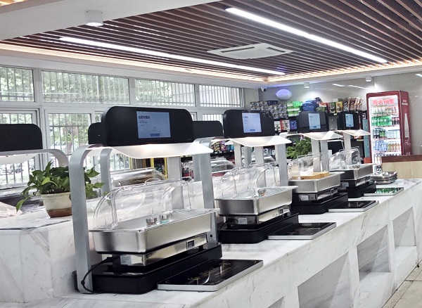 智能稱重結(jié)算臺