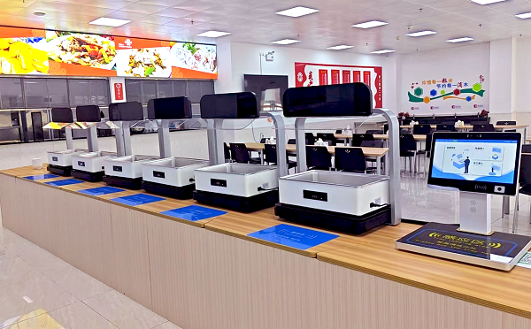 智能稱重結算臺