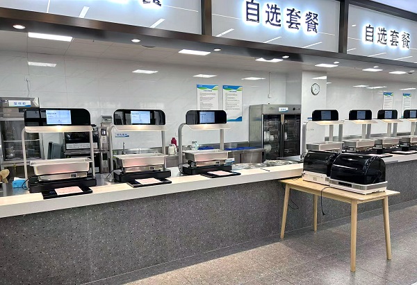 智能稱重結(jié)算臺