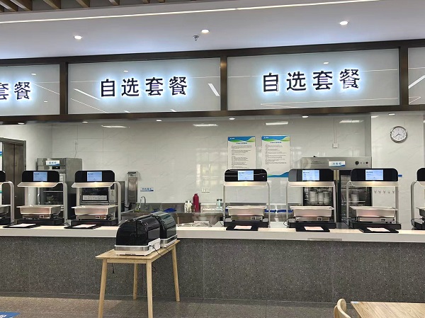 智能稱重結(jié)算臺(tái)