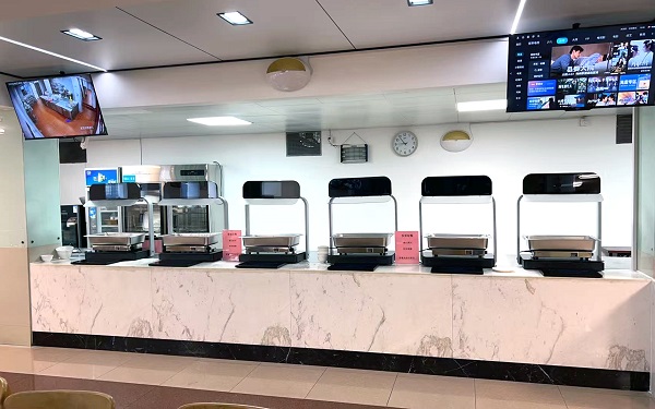 智能稱(chēng)重結(jié)算臺(tái)