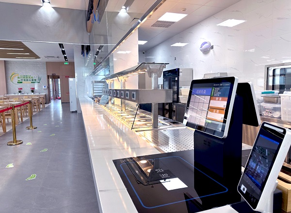 視覺結算臺
